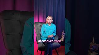 Как мозг нас обманывает? 🧠 Когнитивные искажения, которые меняют твою реальность