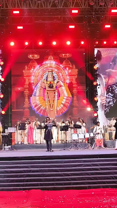 Ambabai Gondhalala Ye Song by Ajay Gogavale, Ajay-Atul, and Guru Thakur