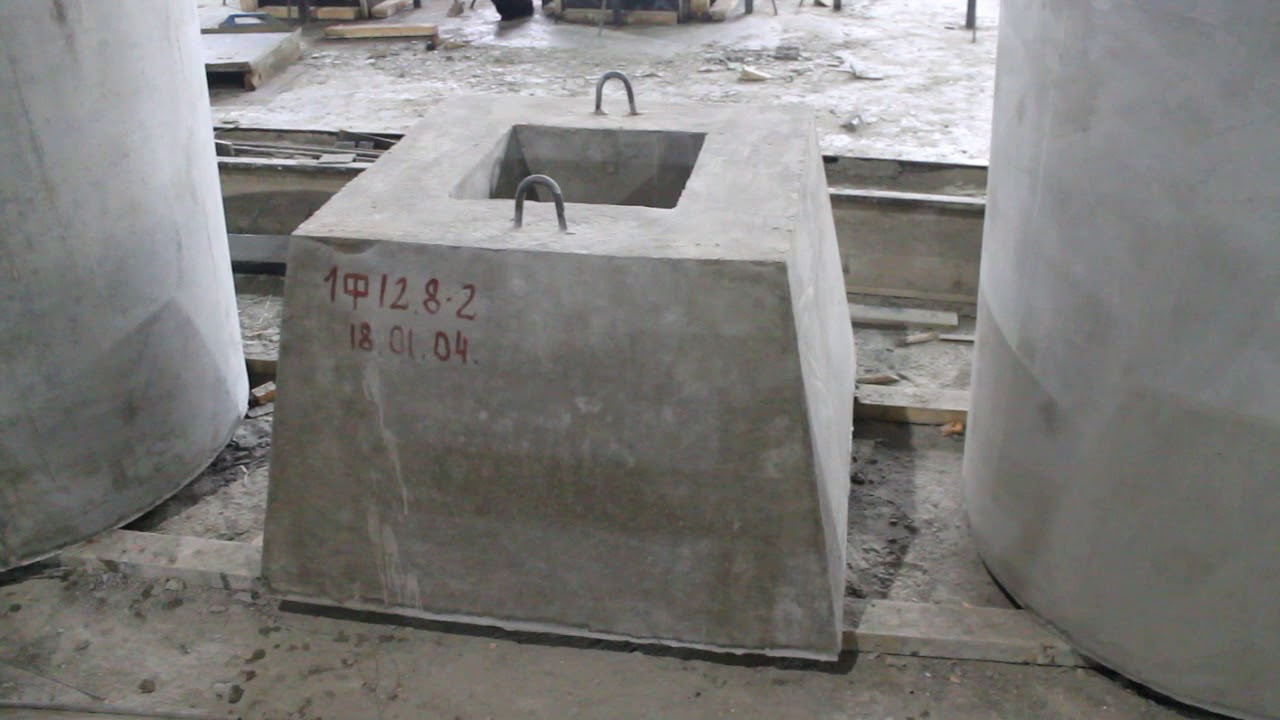 7. 7. фундамент 2ф12. фундамент 1ф 15. плиты фундаментные ф12.