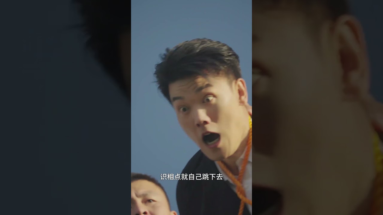 替身計謀被識破，精明未婚妻絕地反擊