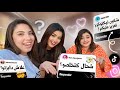 جاوبناكم على الأسئلة ديالكم شحال كتخلصو علاش دابزتوا جاوبناكم على الأسئلة ديالكم شحال كتخلصو علاش دابزتوا