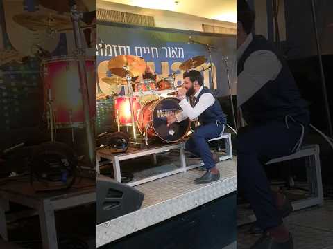 נהוראי אריאלי חתונה & מאור חיים ותזמורתו 💍