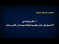 عشرة امثال عالمية مع موسيقى يبحث عنها الجميع 2019 
