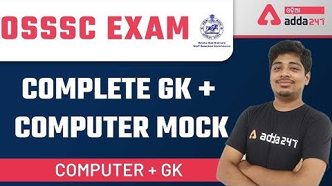 OSSSC ARI, Amin ,SFS EXAM COMPUTERII  BEST QUESTIONS ON COMPUTER II  Adda247 Odia
