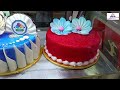Cake Designs | Cakes Corner