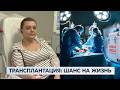 Более 200 человек ждут пересадки органов в Павлодарской области
