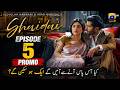 Shaidai Episode 5 Teaser | Shaidai Episode 5 Promo | Review | 30th April 2026