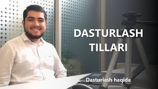 04. Dasturlash tillari | Dasturlash haqida