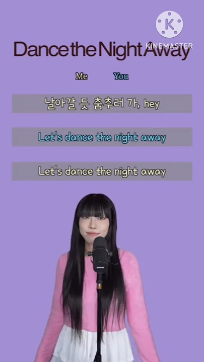 duet vibes with @YellaE  #letdancethenightaway #duet #short