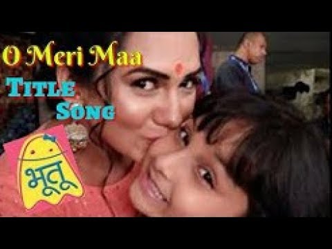 O Meri Maa Full Song | Bhootu | Tv Serial Song | Zee TV
