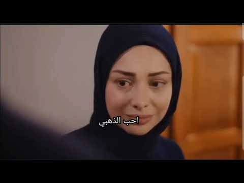 أنا أدخل في أشياء تتجاوز قدراتي عزيز وإليف الاسيرة 487 أنا أدخل في أشياء تتجاوز قدراتي عزيز وإليف الاسيرة 487