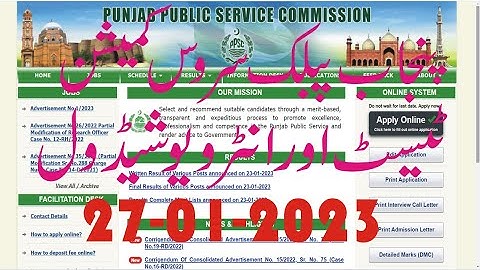 ppsc latest test,interviews schedules 27-01-2023