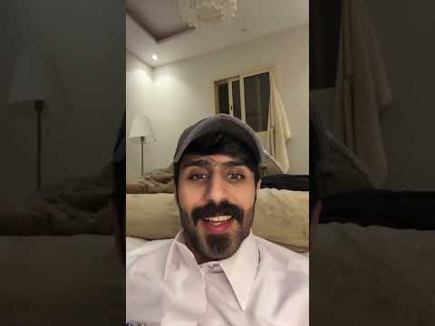 بث عادل الشراري اول بث له بعد خروجه من البرنامج ج١