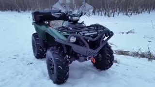 BEST 2016 ATV Money can buy UPDATE !  YAMAHA GRIZZLY 700 eps