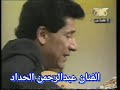 عبدالرحمن الحداد و الهند فيها الهناء بحضور الشاعر حسين المحضار عبدالرحمن الحداد و الهند فيها الهناء بحضور الشاعر حسين المحضار