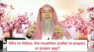 Who to follow, The Muazzin / Adhan or The Prayer App for Prayers, Fasts? - Assim al hakeem screenshot 3