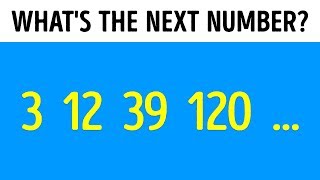 Cool Test: Are You Good Or Terrible at Math? screenshot 1