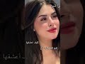 شعر أم جراح شعر شعبي شعر ام جراح ام جراح شعر الكريزي 
