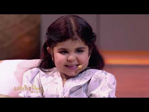 نجوم صغار مع ياسر القحطاني كامله مع مسك العنزي للي طلبها