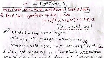 Asymptotes|Root repeated case|Mathematics-I BE Civil Computer Purbanchal University TU KU PoU