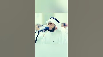 ايات مبشرات بصوت القارىء احمد النفيس حالات واتس اب دينية قصيرة قران كريم تلاوة مرئية خاشعة ومؤثرة