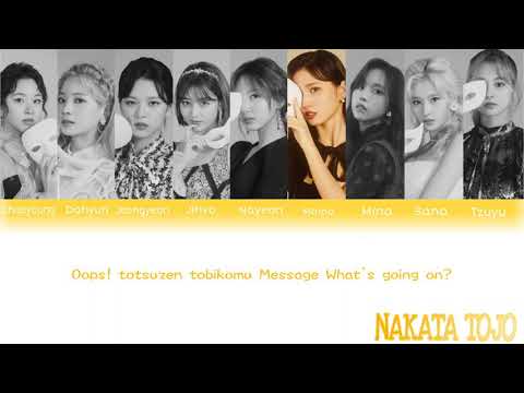 TWICE トゥワイス Be Ok Lyrics Color Coded