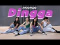 마마무[MAMAMOO] - DINGGA[딩가딩가] FULL VERSION COVER DANCE with dancejoa