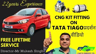 Tata Tiago CNG Kit FULL Installation Process Video | CNG Kit Price | Best CNG KIt For Tata | On Emi