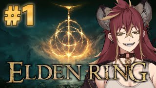 【初見】GW返上エルデンリング【ELDEN RING】 #女性ゲーム実況者