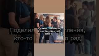 24 октября 2025 г.