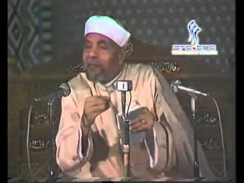 متى يولي الله الظالمين بعضهم بعضا