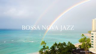 ☕ 이렇게 나른한 하루는 보사노바와 함께 / Bossa Nova Jazz Playlist / 카페, 매장음악 / 중간광고 X by Melody Note 멜로디노트 17,981 views 8 months ago 10 hours, 17 minutes