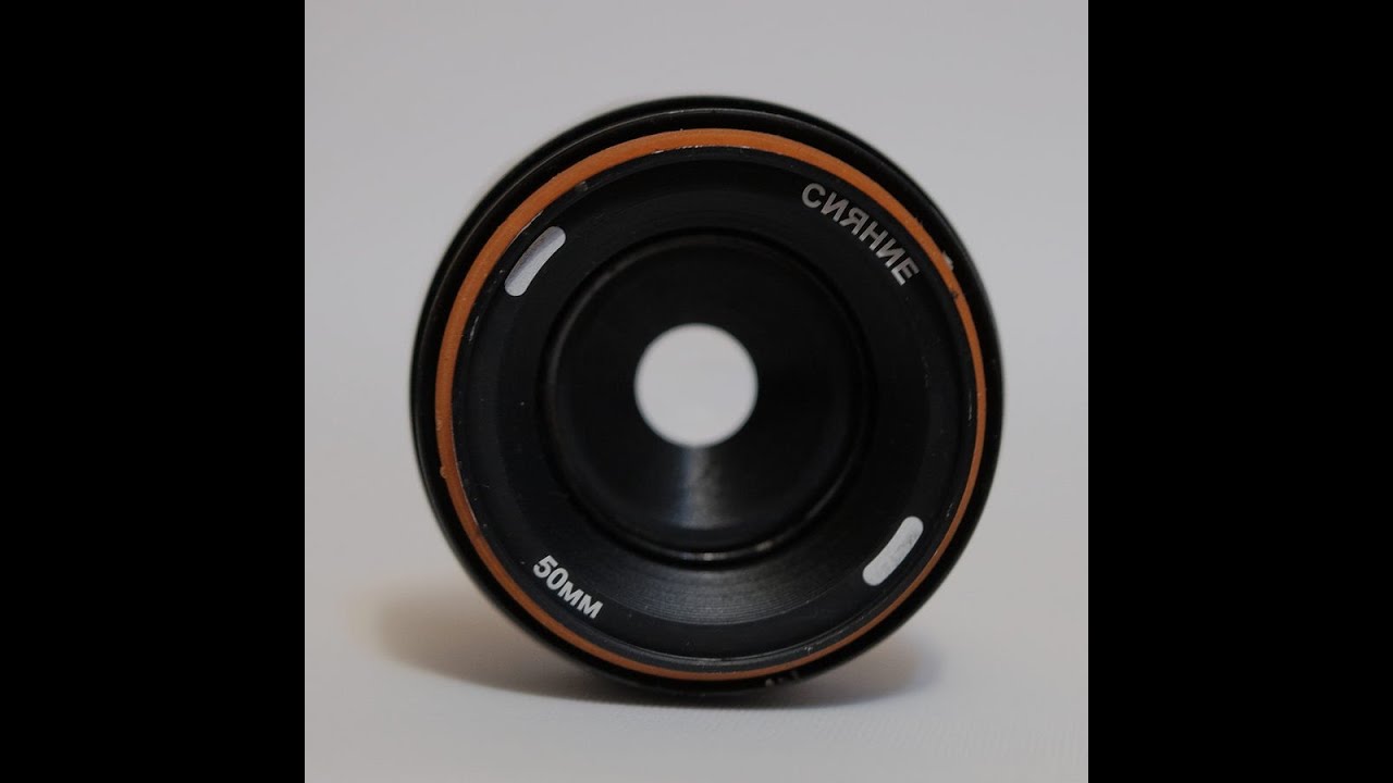 Монокль "Сияние". Фотоработы мастеров