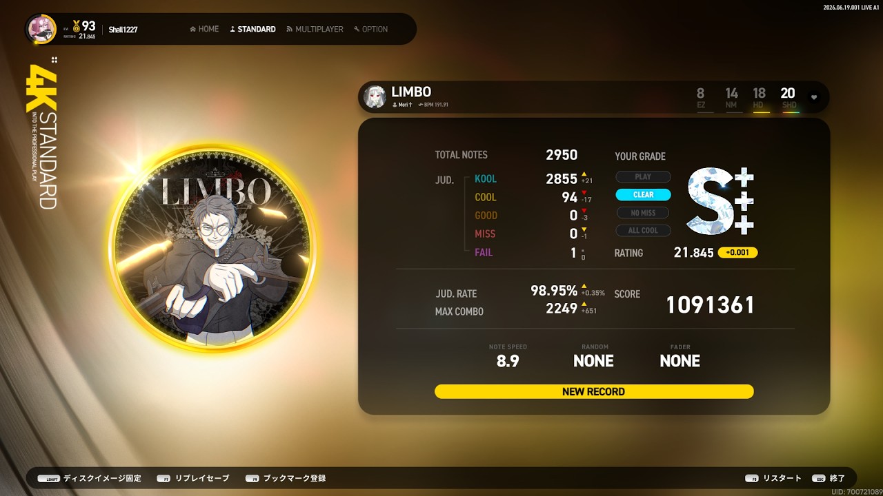 EZ2ON REBOOT：R】 LIMBO (4S) [SHD 20] S+++ - YouTube