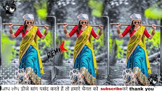  New Nagpuri Old Remix   New Nagpuri Old 2026 Song