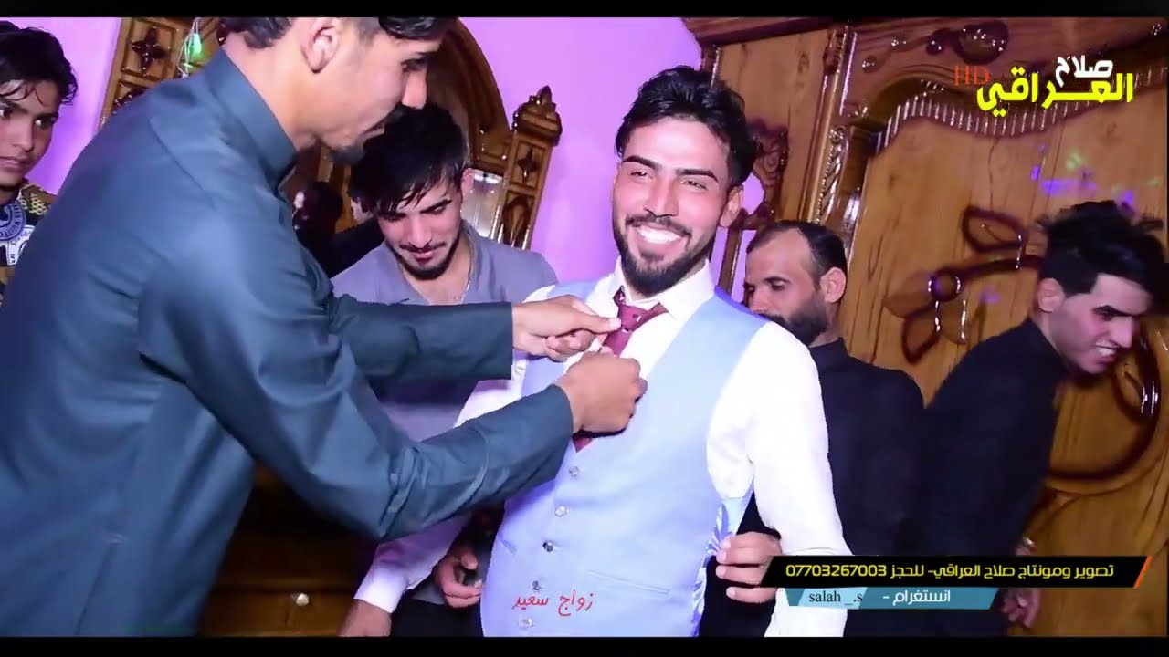 زواج الغالي علي فليح الشغانبي -الف مبروك للعرسان -اعراس الريف 🥰🇮🇶
