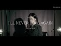 프로미스나인 Fromis 9 Flaylist Lady GaGa I Ll Never Love Again Cover By 지원 프로미스나인 Fromis 9 Flaylist Lady GaGa I Ll Never Love Again Cover By 지원