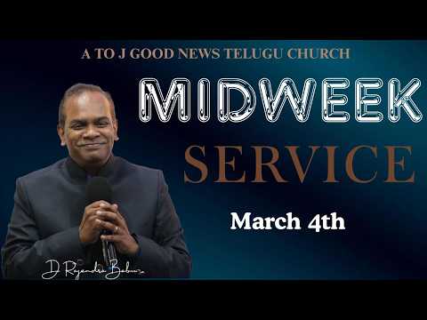 4th March Midweek Prayer Service 2026 | Pastor. D Rajendra Babu