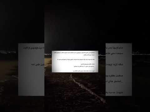 عكد الظفيرة روايات واتباد قصص واقعي ة عراقيه اكسبلور لايك تعليق