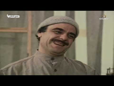 مسلسل الأطفال سمع وأطاع الحلقة الثانية عشر