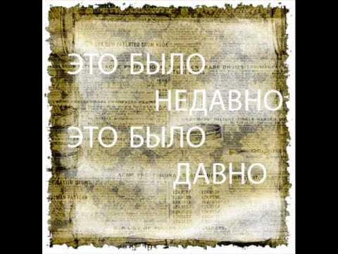 Мэттью макконахи true detective. Что недавно было настоящим. Драконы существуют в реальной жизни. Что недавно было настоящим. Что недавно было настоящим.