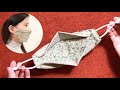 DIY Breathable 3D Face Mask New Design - FREE STYLE FREE SIZE | Fabric face mask sewing tutorial