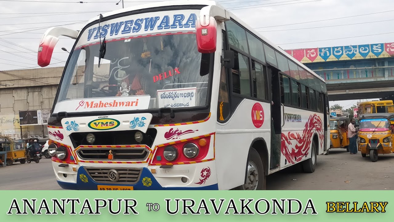 Anantapur to Uravakonda Journey by VMS Bus Anantapur to Bellary