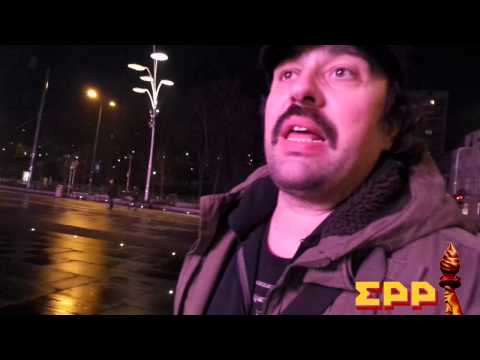EPP - RASPAD BIVŠEG SISTEMA