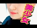 【たこやきレインボー】あなたも清井咲希(さきてぃ)が好きになるかもしれない動画まとめ その2【たこ虹】