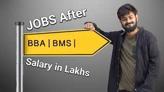 Jobs after BBA and BMS | Salary package in Lakhs | Scope after BBA and BMS | Tal Education