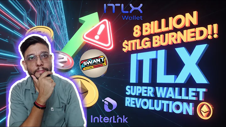 8 BILLION🔥$ITLG BURNED + ITLX SUPER WALLET LAUNCHED! | InterLink Labs Full Update Explained #itlg
