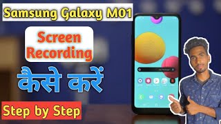 How to screen recording in Samsung Galaxy M01