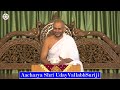 5 steps to happiness by aacharya shri udayvallabhsuriji