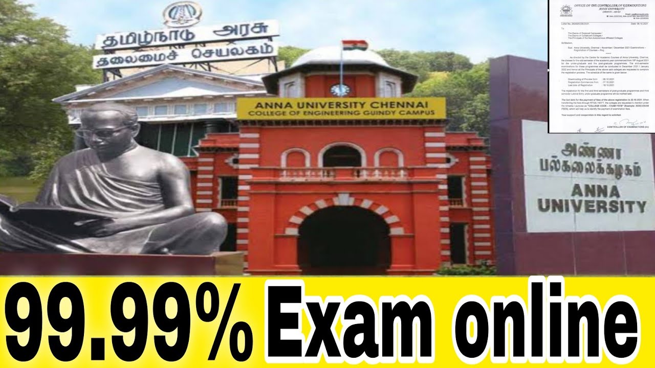 Anna university exam online or offline? | anna university exam| in Tamil | Hair valkai |